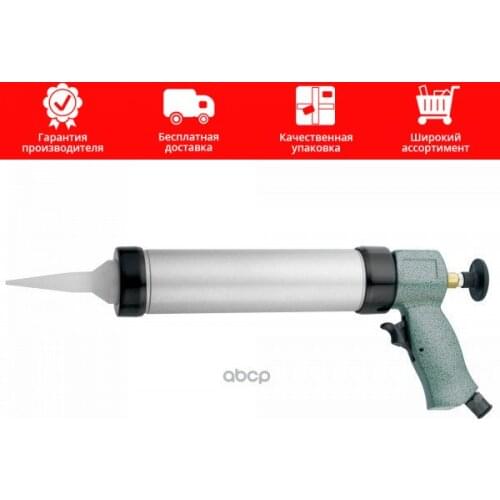 Jonnesway Auto Repair Tools
