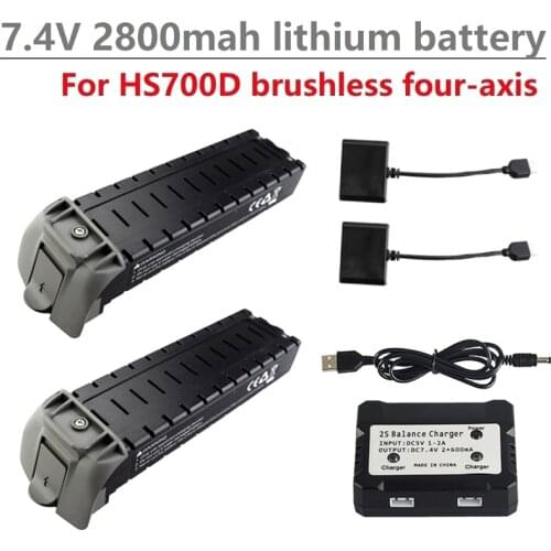 7.4V 2800mah lithium battery With 2in1 Charger for HS700D Drone brushless four-axis aircraft accessories remote control battery