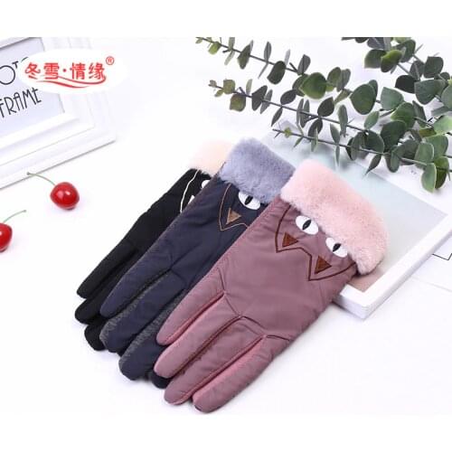 New Female Cute Cartoon Cat Windproof Touch Screen Mittens Winter Sports Warm Fashion Women Thick Plus Plush Driving Gloves A93