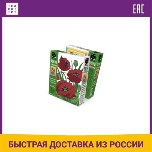 ФАНТАЗЕР Educational Toys
