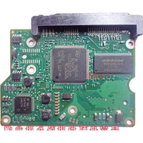 Free Shipping HDD PCB Logic Board Coding: 100532367 Rev B ST3160318AS ST3500418AS