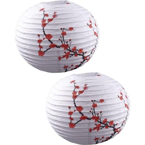 2Pcs Plum Floral Paper Lantern Light Shade Lampshade Bar Room Decoration Chinese Retro Style Elegant