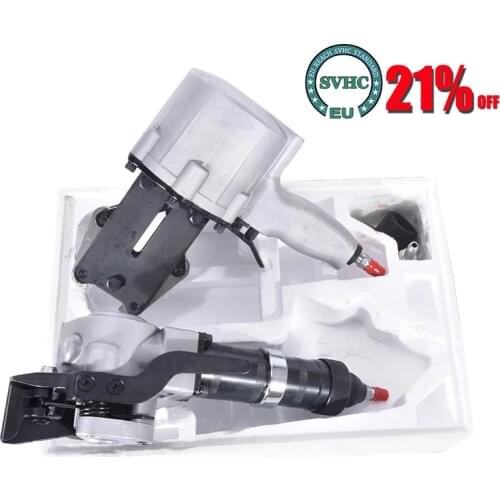 KZS 25 Pneumatic steel Strapping Tools+ KZL-25 Pneumatic Tensioner for strapping steel, Width 25mm, thickness 0.8~1.2mm