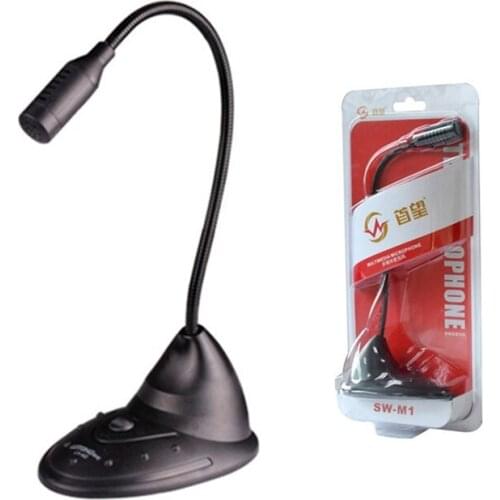 Multi directional microphone with multi-media multifunctional microphone network cable attached bracket