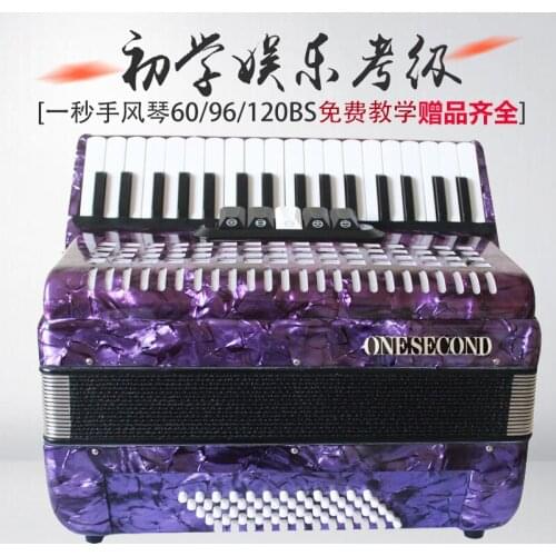 Musical Instruments 60/96/120 Reeds Beth Beginners Professional Accordion