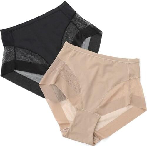 1Pcs S/M/L/XL Body Shaping Women Panties Seamfree Elastic Female Briefs Breathable 2Colors Thin High Waist Female Lingerie
