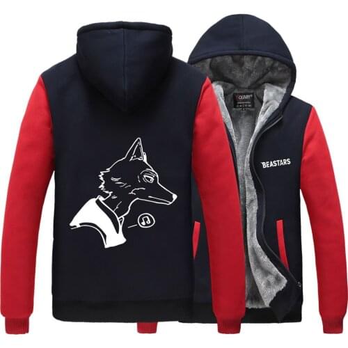 Japan Cartoon BEASTARS Hoodies Long Sleeves Sweatshirt Soild Clothing Raglan Cardigan Cosplay Costume