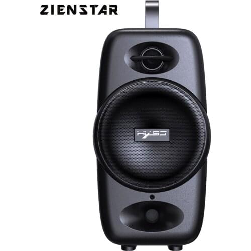 ZIENSTAR Portable Speakers