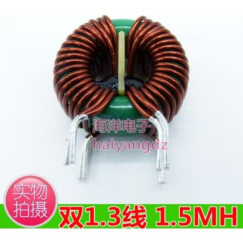 31*19*13mm 1MH 2.3wire 20A Ring Common Mode Inductor Magnetic Ring Choke High Current Common Mode