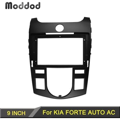 Car Radio GPS Fascia for KIA FORTE 2009 Auto AC Dash Kit Frame Installation Refitting Mount Facia Plate Bezel DVD Stereo Panel