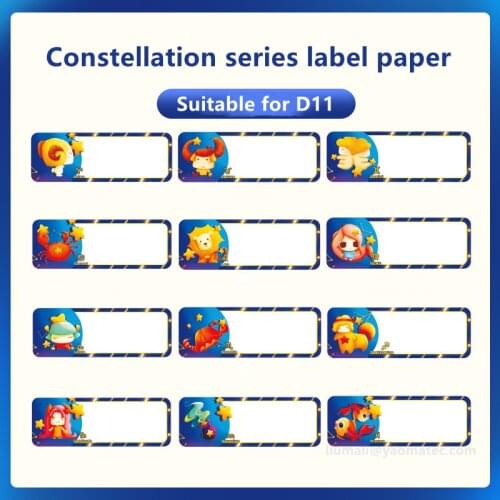 Niimbot d11 Constellation Pattern Thermal Adhesive Label Paper Name Sticker Waterproof Classified Storage Color Sticker