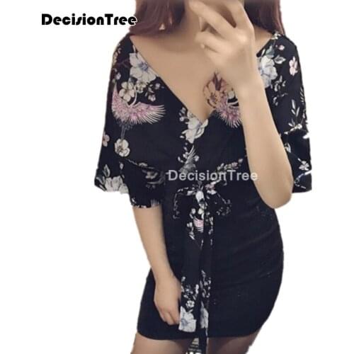 2021 japanese kimono vintage original tradition silk yukata dress japan sexy costumes dancing performances costume elegant dress