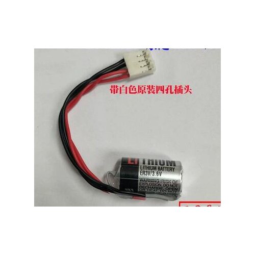 2PCS FBT030A NB2 lithium battery for PLC (TOSHIBA ER3V/3.6V) with 4-hole plug