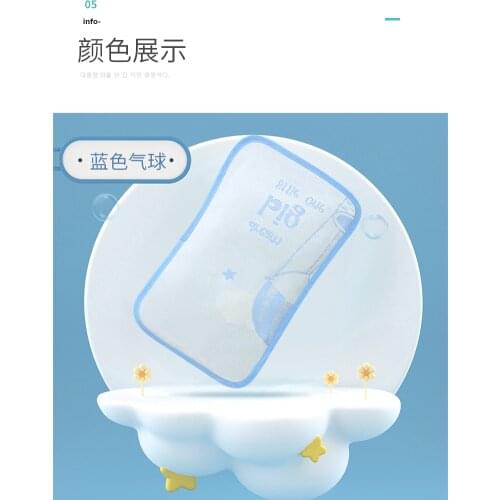 Baby ice silk cool pillow summer sweat-absorbent breathable baby children 0-2-3 years old mat pillow