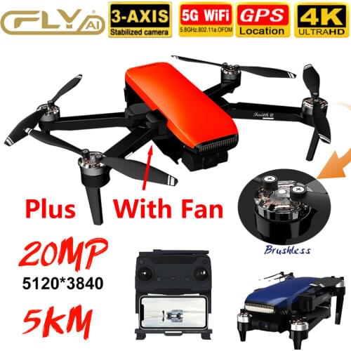 CFly Faith 2 3-Axis Gimbal Professional Real 4K HD Camera GPS 5KM FPV 35Mins Flight RC Drone Quadcopter VS SG906 MAX F11 4K PRO