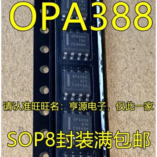 5pcs OPA388IDR OPA388ID OPA388 SOP8