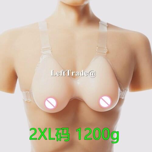 1200g DD cup size breast silicone implant artificial breasts with straps for drag queen shemale user