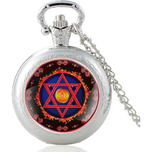 Vintage Judaism Mogen David Design Quartz Pocket Watch Pendant Clock Watch Men Women FOB Glass Dome Necklace Gifts