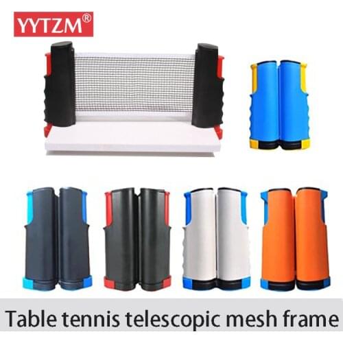 YYTZM Table Tennis Products