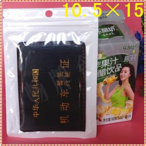 10.5cm*15cm White/Clear Reclosable Valve Zipper Plastic Packaging Poly Bag Zip Lock Storage Bag Retail Package W/ Hang Hole