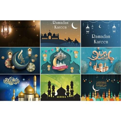 Moon Ramadan Background Happy Eid Mubarak Banner Vinyl Holiday Party Photography Props Living Room Bedroom Bedside Decoration