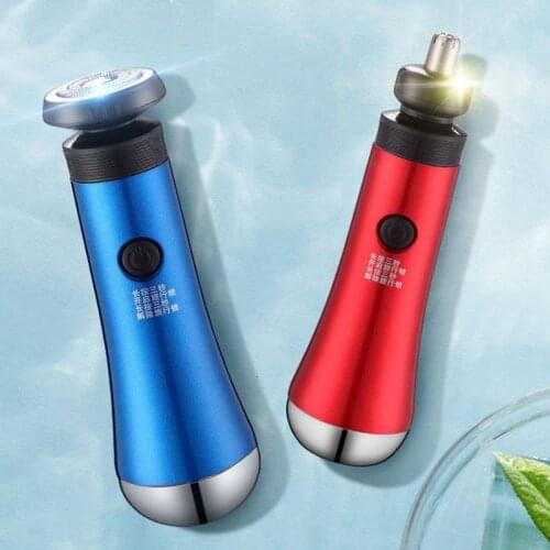 Mini 2In1Electric Shaver for Men Portable Fashion Electric Razor Beard Knife USB Charging Shavers Nose Trimmer