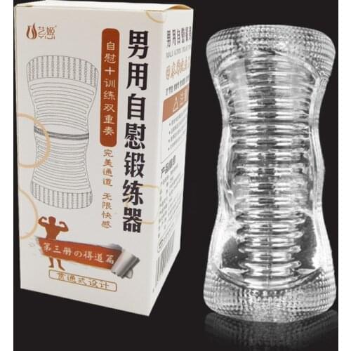 Soft TPE Transparent Pocket Pussy Real Vagina Elastic Jelly Blowjob Male Masturbator Delay Train Sex Machine Sex Toys for Man