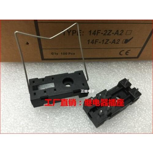The relay socket 14F-2Z-A2 is suitable for the G2R-2 G2R-1-E RT424024