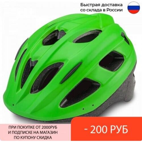 STELS Helmets