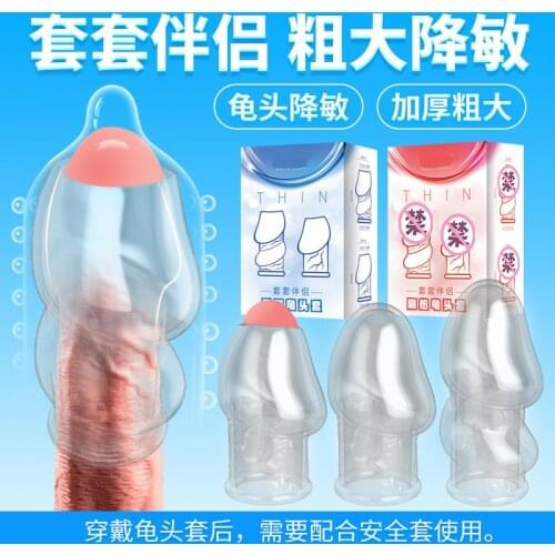 Enlargement Penis Cock Sleeve for Men Sex Reduce Glans Sensitivity Delay Ejaculation Penis Sleeve Extende Penis Enlarger Sex Toy