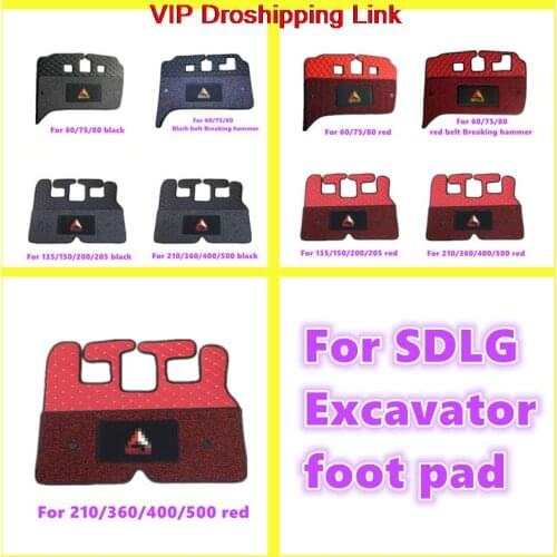 For Excavator Parts SDLG 75 55 60 65 85 135 205 210E 360 Breaking Hammer Floor Rubber Cab Floor Rubber Floor Rubber Foot Mat
