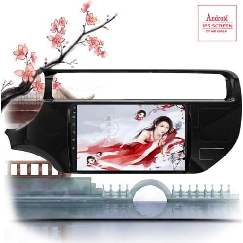2.5D DSP Android 10.0 Car Multimedia DVD Player For Kia RIO K3 2015 2016 2017 2018 CAR Radio GPS navigation autoradio Stereo BT