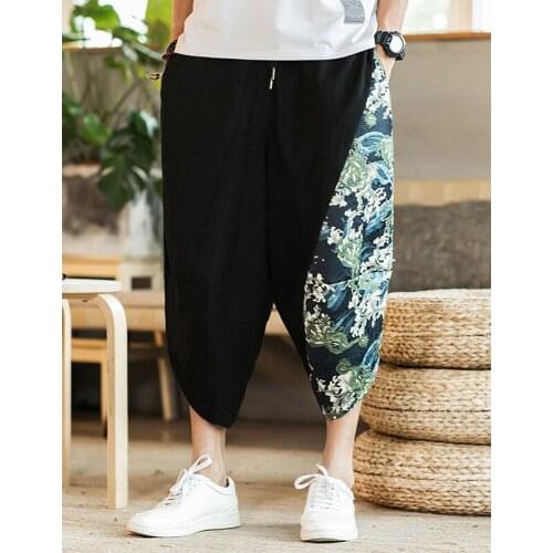 DIDUQIPAO Men's Cropped Trousers