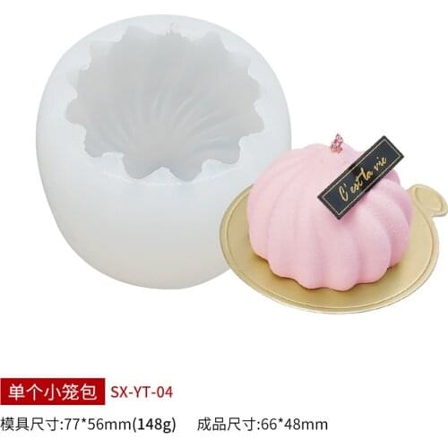 Steamed Dumplings Shaped Silicone Fondant Cake Decorating Mold Epoxy Resin Jelly Pudding Molds Baking Tools Kitchen Accessories