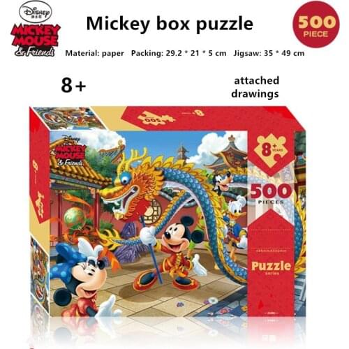 Disney 500 Piece Mickey and Minnie Puzzle Highly Difficult Adult Jigsaw