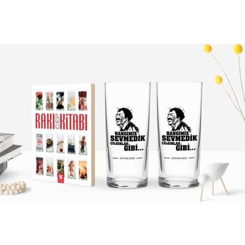 Personalized Colorful Printed Which One Of Us Sevmedik Like Madmen Silhouette Design Dual Arrack Cup and Raki Mobile Book Gift Seti-7
