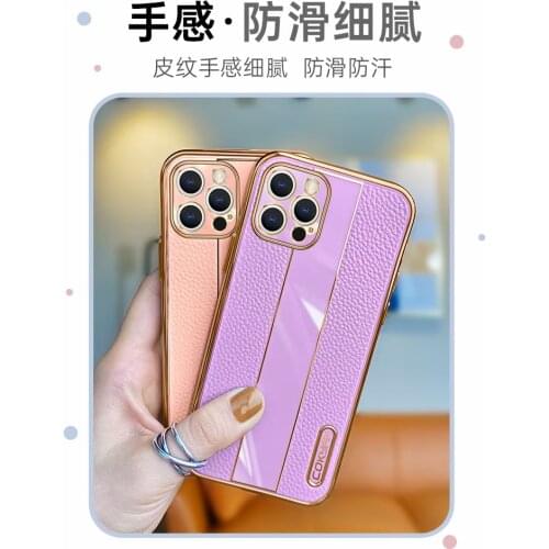 Trolley case anti-drop mobile phone case For iPhone 11 12 PRO X S MAX XR 8 7 PLUS Ultra-thin soft rubber shockproof back cover