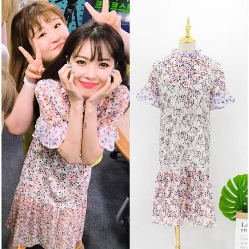Xingju Women's Stylish Dresses