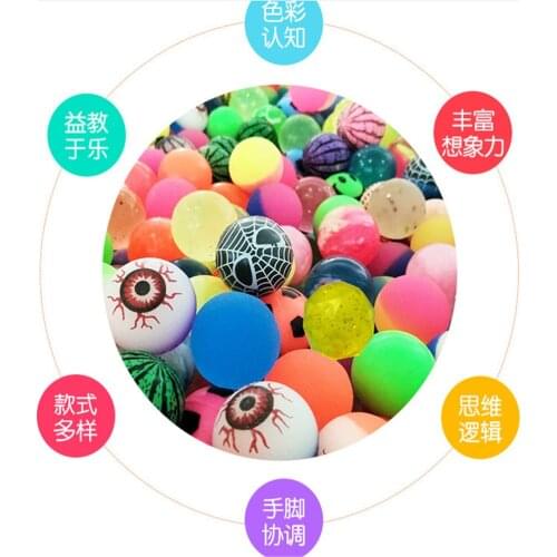 10 Fun Adult Childrens Toy Balls Mixed Bouncing Ball Outdoor Parent-Child Sports Games Bouncing Ball Antistress Toy