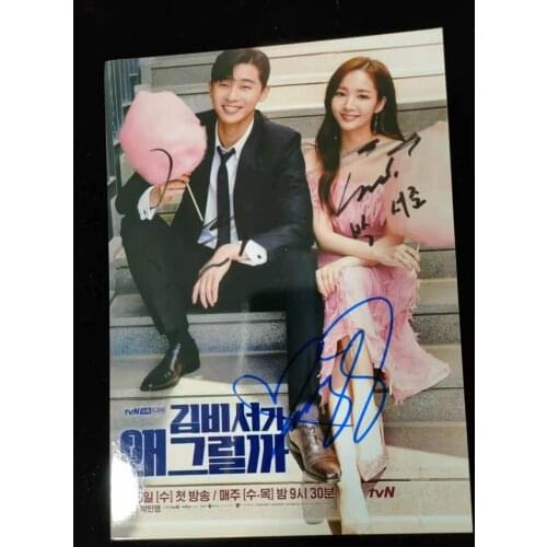 Whats Wrong With Secretary Kim Park Seo Jun Park Min Young Autographed Group Photo 5*7 INCH Gifts Collection K-POP 062021