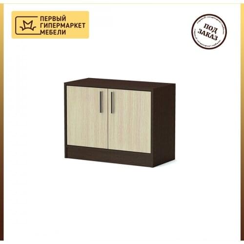ГайваМебель Shoe Cabinets
