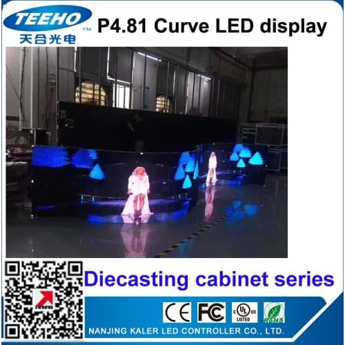 Kaler P4.81 indoor curve LED Display videowall DieCasting Cabinet panel screen video rental advertising wedding hotel stadium
