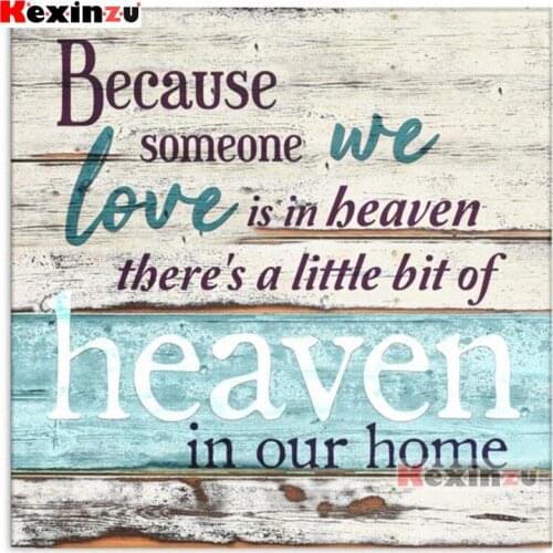 KEXINZU Full Square/Round Drill 5D DIY Diamond Painting "Love home" 3D Diamond Embroidery Cross Stitch Home Decor Gift K22451