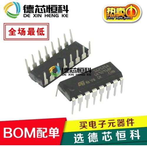 Brand new original SG2525A straight plug DIP-16 ST power supply PWM controller IC voltage stabilizer can be straight shot