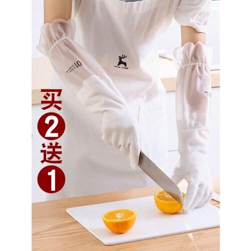 Dishwashing gloves female durable kitchen housework cleaning rubber leather household waterproof thickening
