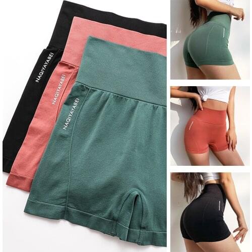 High Waist Workout Shorts Vital Seamless Fitness Yoga Short Scrunch Butt Yoga Running Shorts Sport Women Gym Leggings dropship