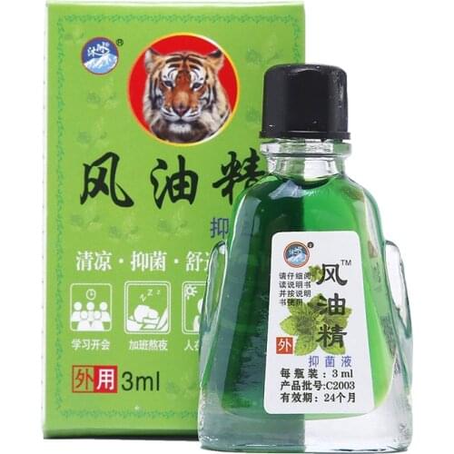 3ml 100% Vietnam Balm Refreshing Oil For Headache Dizziness Medicated Oil Rheumatism Pain Abdominal Pain Fengyoujing