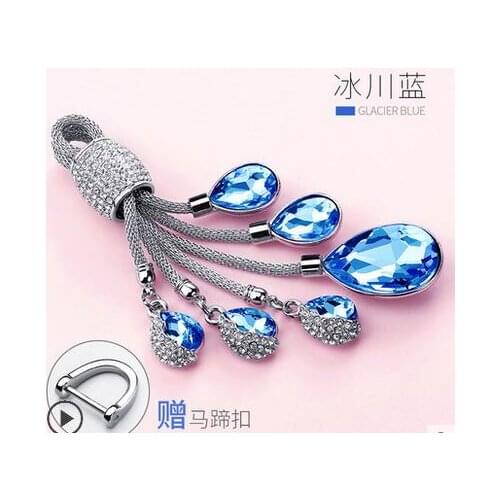 Car Keychain Crystal Tears of the Sky Styling Creative Mini Car Key Ring Auto Car Key Chain Keyring for BMW VW Audi Honda Ford