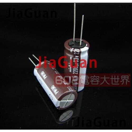 10PCS NEW NICHICON PW 63V2200UF 18X40MM electrolytic capacitor 63V 2200UF High frequency long life 2200uF/63V