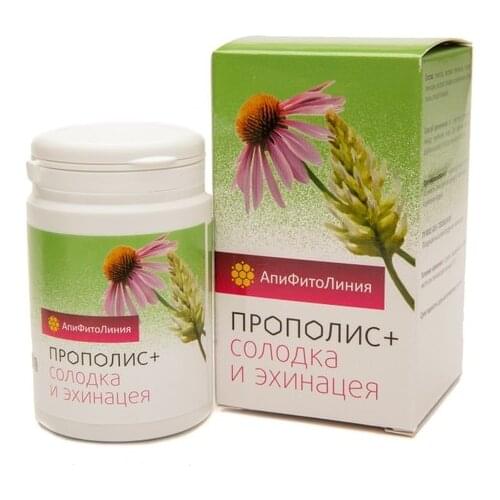 Пчела и Человек 